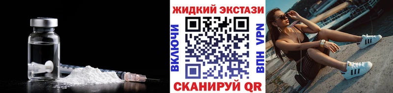 БУТИРАТ бутик даркнет официальный сайт ссылка на мегу вход Краснознаменск где купить