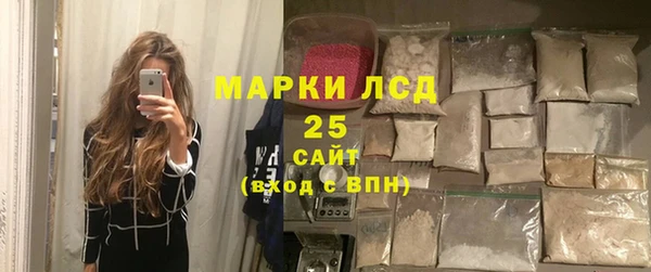 наркотики Новокубанск