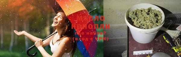 кокаин Новодвинск
