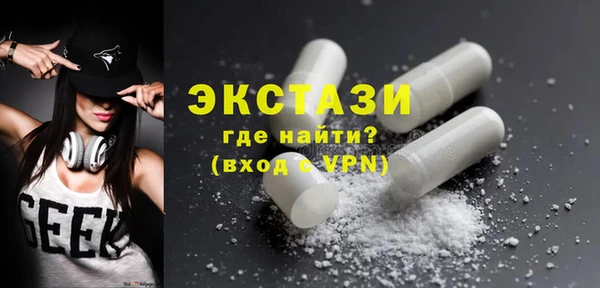 наркотики Новокубанск