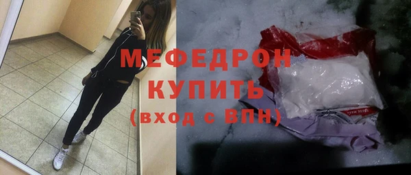 кокаин Новодвинск