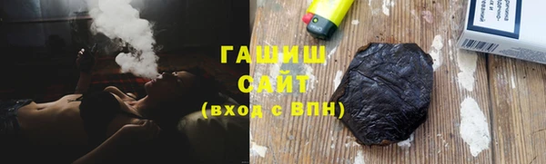 МДПВ Шадринск