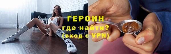 мдпв Нефтекумск