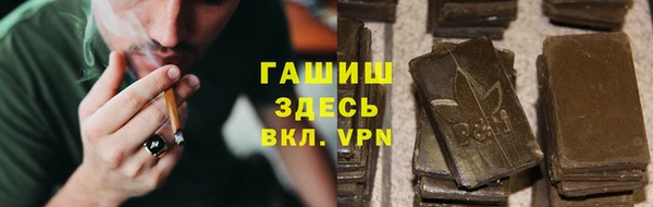 кокаин Новодвинск