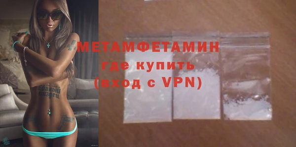 jwh Нея