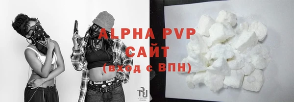 кокаин Новодвинск