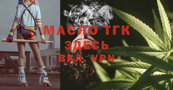 наркотики Новокубанск
