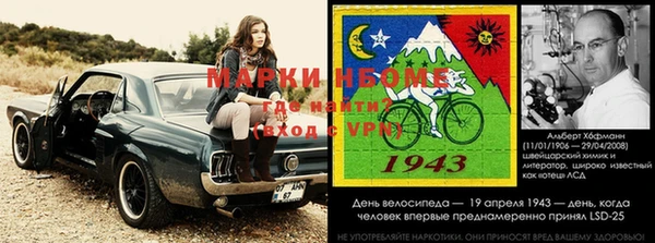 кокаин Новодвинск