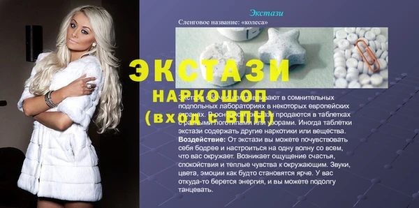 кокаин Новодвинск