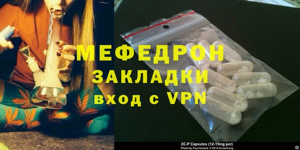 mix Россошь