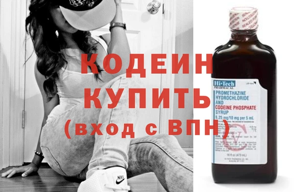 кокаин Новодвинск