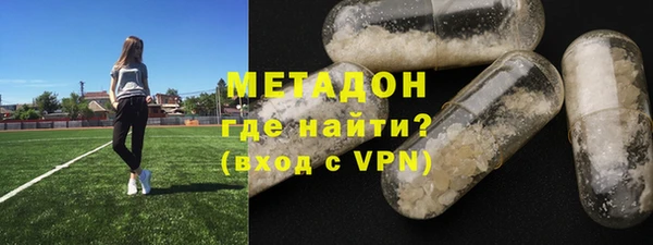 эйфоретик Белоозёрский