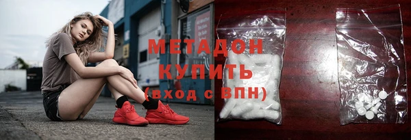 МДПВ Ростов