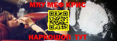 скорость Изобильный