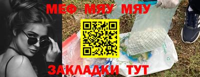 скорость Ирбит