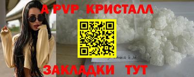 скорость Изобильный