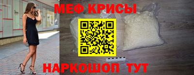 скорость Изобильный