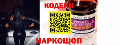 скорость Ирбит