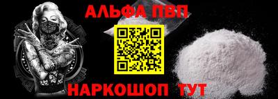 дистиллят марихуана Берёзовский