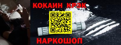 скорость Ирбит