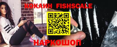скорость Изобильный