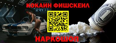 скорость Изобильный