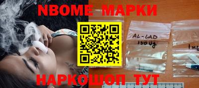 скорость Изобильный