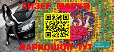 дистиллят марихуана Берёзовский