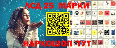 метамфетамин Ипатово