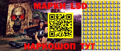метамфетамин Ипатово
