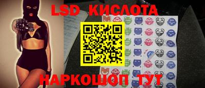 метамфетамин Ипатово