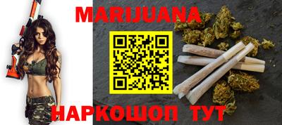 скорость Ирбит