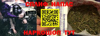 дистиллят марихуана Берёзовский