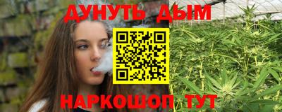 метамфетамин Ипатово