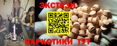 скорость Изобильный