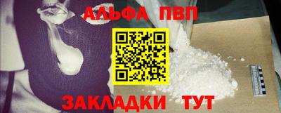 скорость Изобильный