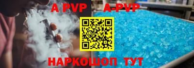 скорость Ирбит