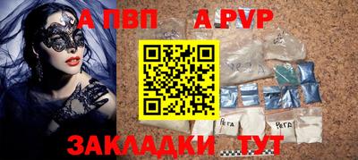 скорость Изобильный