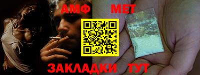 дистиллят марихуана Берёзовский