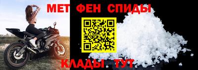 скорость Изобильный