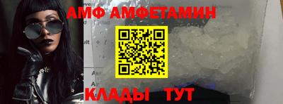 дистиллят марихуана Берёзовский