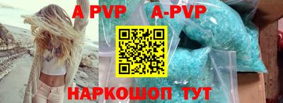 скорость Ирбит