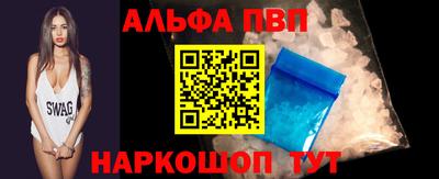 дистиллят марихуана Берёзовский