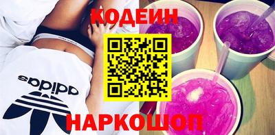 скорость Ирбит