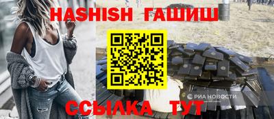 скорость Ирбит