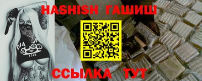 скорость Ирбит