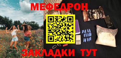скорость Ирбит