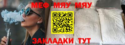 дистиллят марихуана Берёзовский