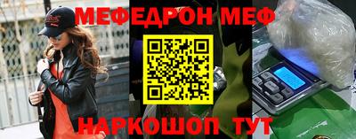 скорость Изобильный