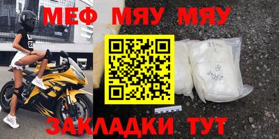 дистиллят марихуана Берёзовский